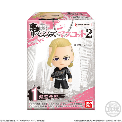 『東京リベンジャーズ』マスコット2 BOX